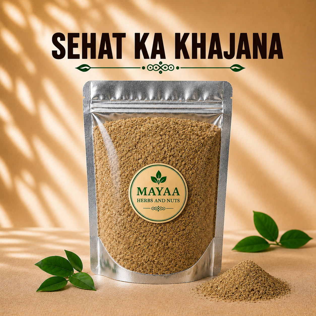 Energy Powder